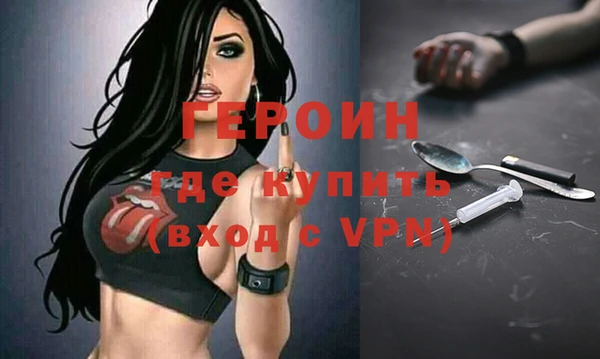 a pvp Баксан